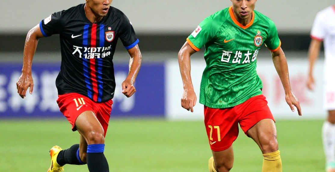 Persib Bandung thu tối đa 7,17 tỷ rupiah từ AFC Champions League Two và bị Komdis phạt 50 triệu rupiah
