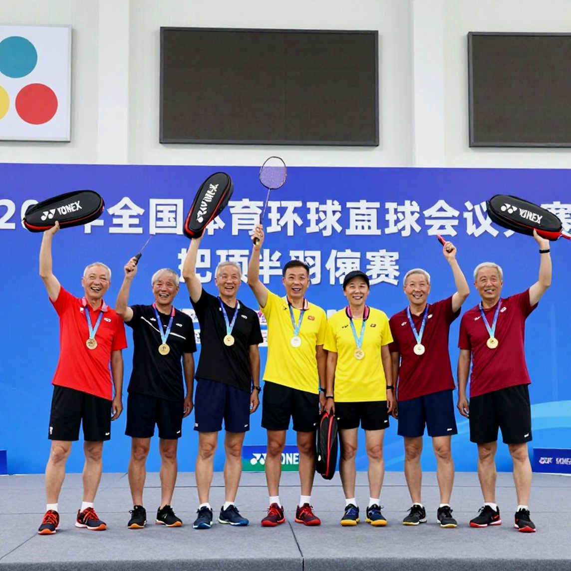 Asian Games 2026: Đường cong 21-12, 19-21, 14-21 và cú ngã vòng một của đôi nam Satwik - Chirag