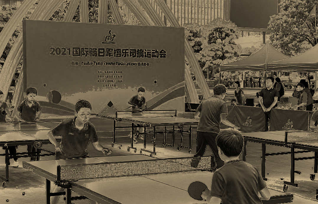 From Binh Duong to MyUSATT: An App Cannot Return a Serve, But It Is Redrawing a Federation's Map From Binh Duong to MyUSATT: An App Cannot Return a Serve, But It Is Redrawing a Federation's Map
