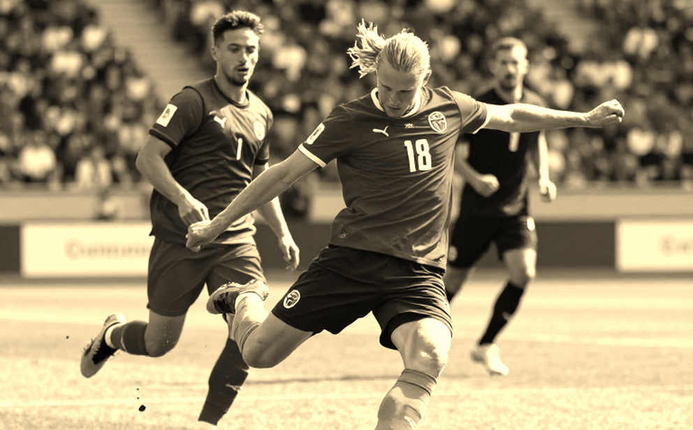 Nhật Bản 2-1 Venezuela: nhịp tấn công đổi chiều từ một lần thay người Nhật Bản 2-1 Venezuela: nhịp tấn công đổi chiều từ một lần thay người